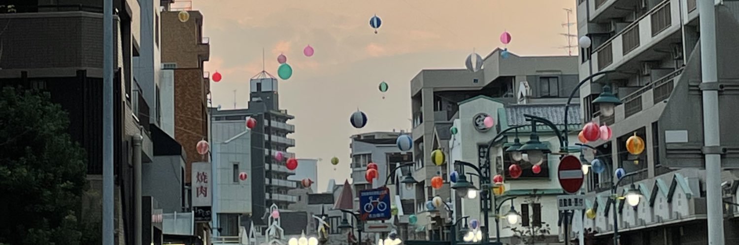 大曽根なび|名古屋大曽根ニュース・グルメ・イベント's banner
