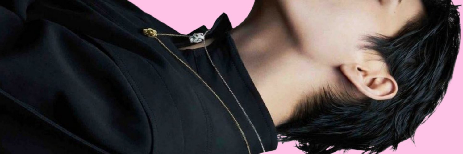 ᰋ's banner