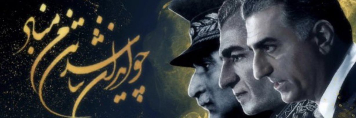 persian spring's banner