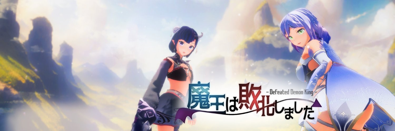 Metora's banner
