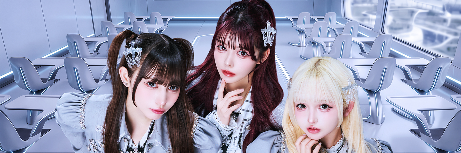最終未来少女's banner