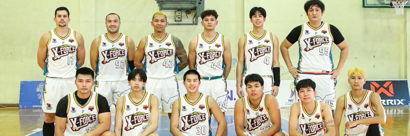 X Force Basketball Club's banner
