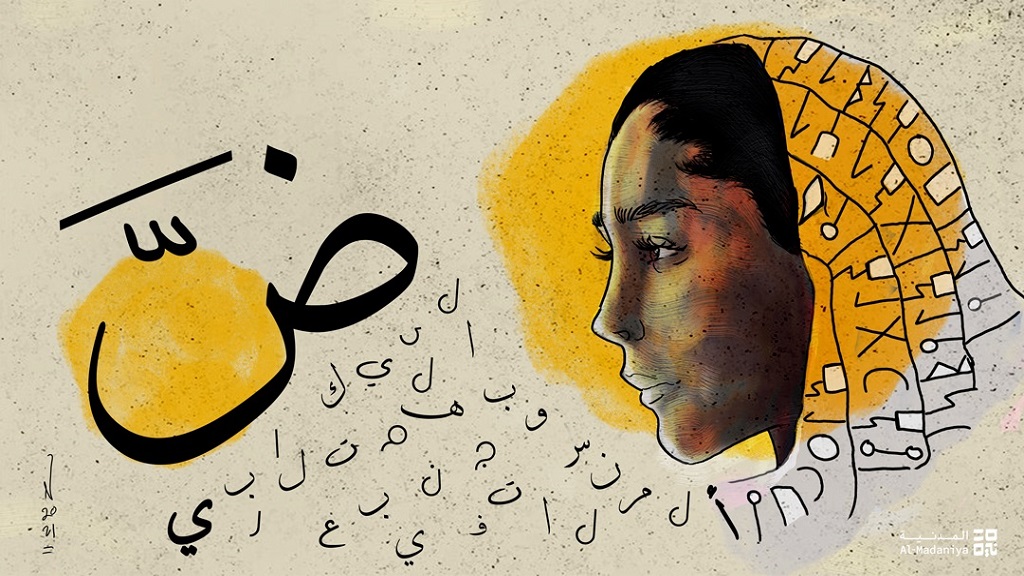 هذا هو الإسلام - الأستاذ موفق البغدادي's banner