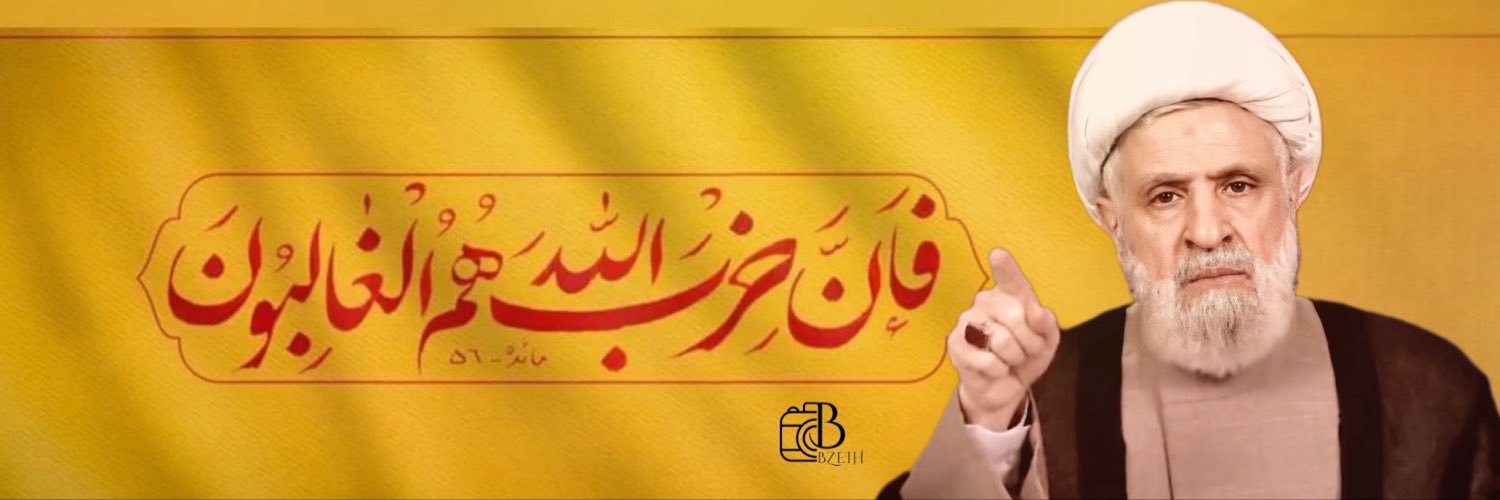 بَنــيــن| حساب جديد's banner