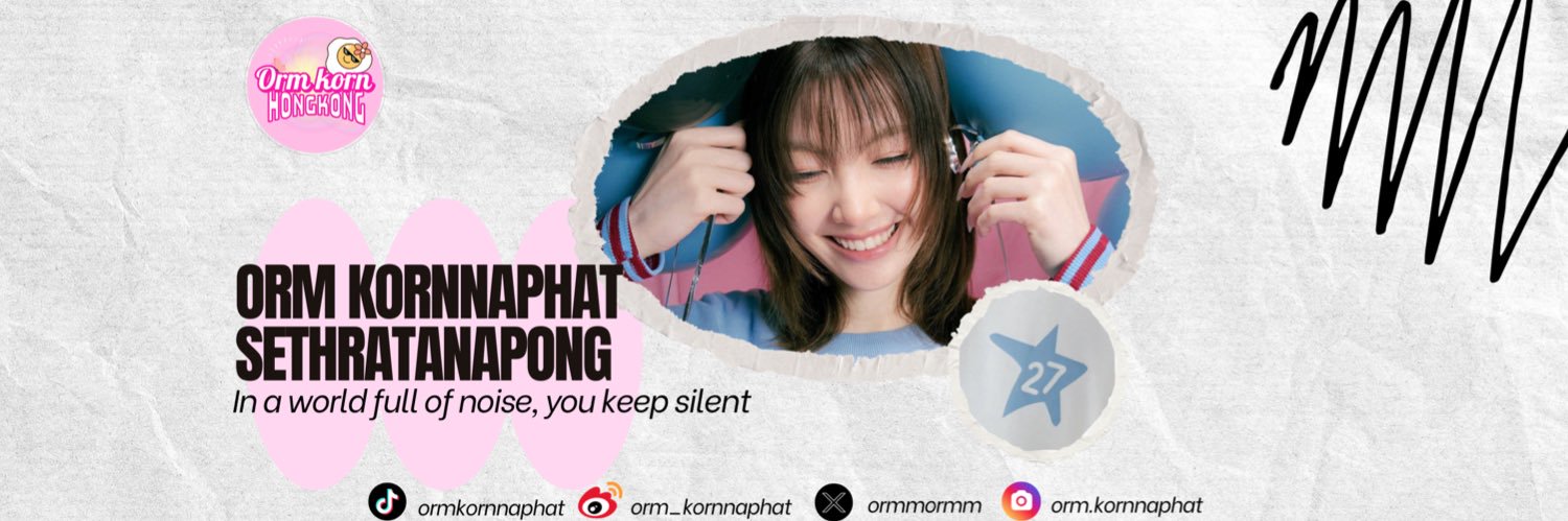 Orm Korn Hong Kong (พชรฐากูร)'s banner
