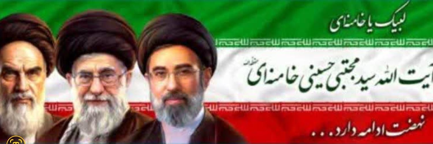 حسن شجاعی's banner
