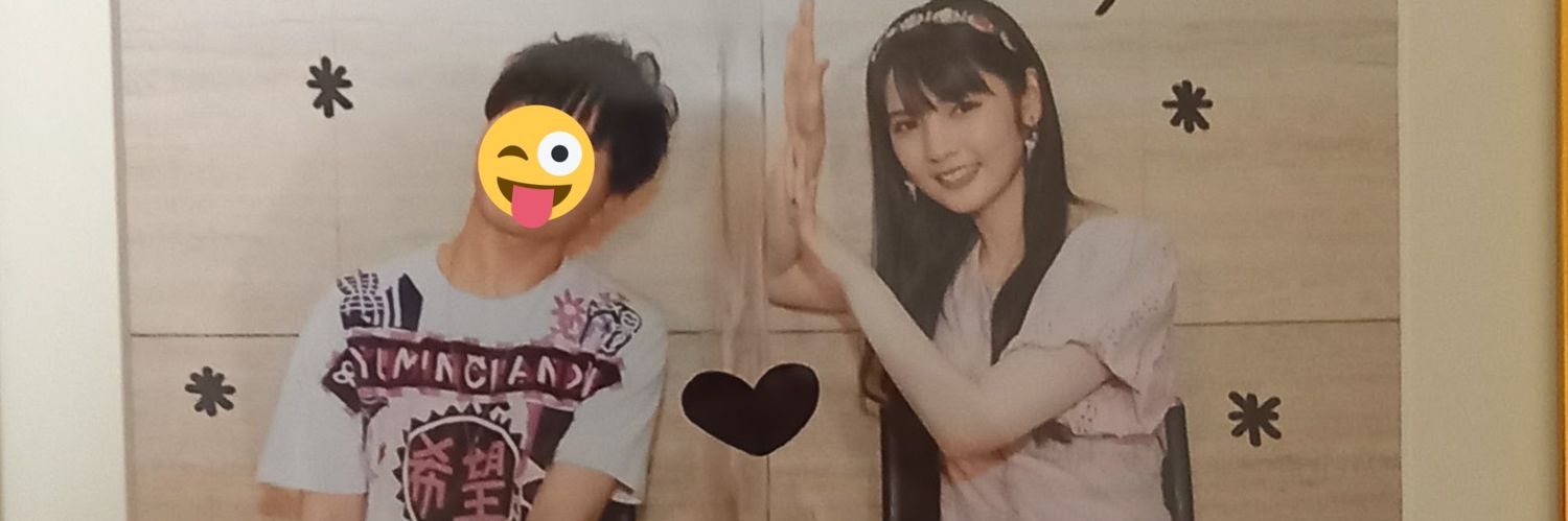 優(ゆう)🎹@Savior After God🪽's banner