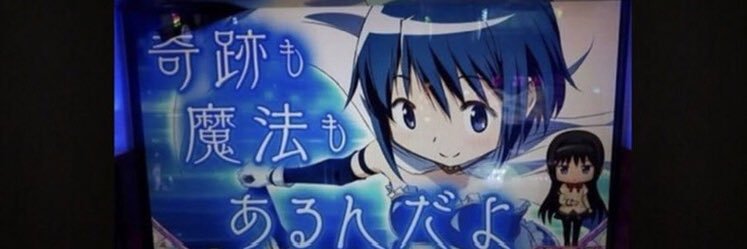 メ楼ブックス's banner