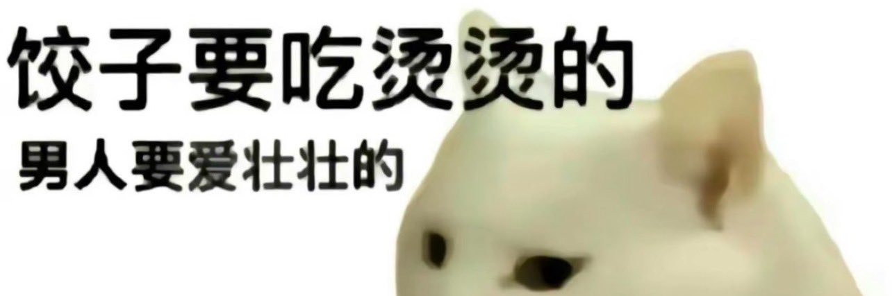 福福宝's banner