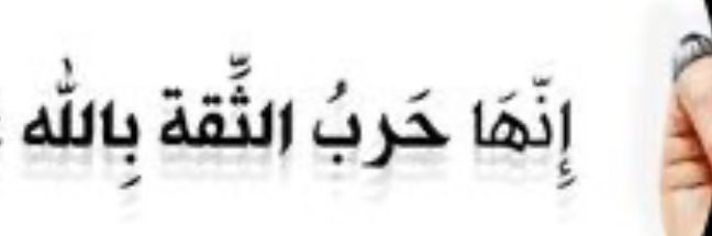 كُمر ٣١٣🌝's banner