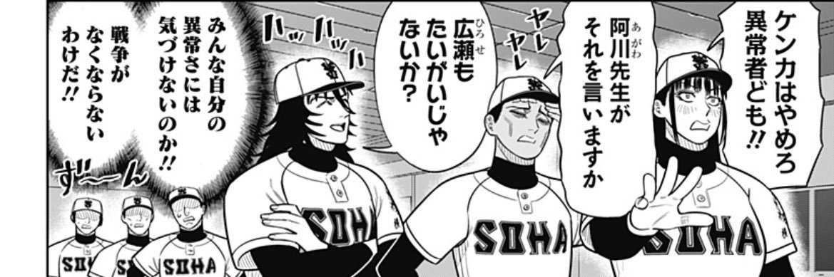 リゼちゃん生きててえらいえらい's banner