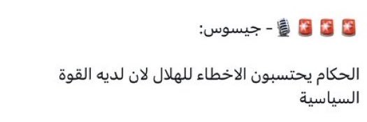 عوبد💛's banner