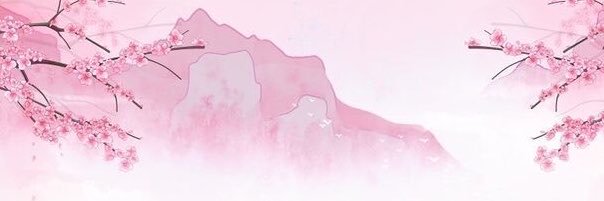 Ariaa's banner