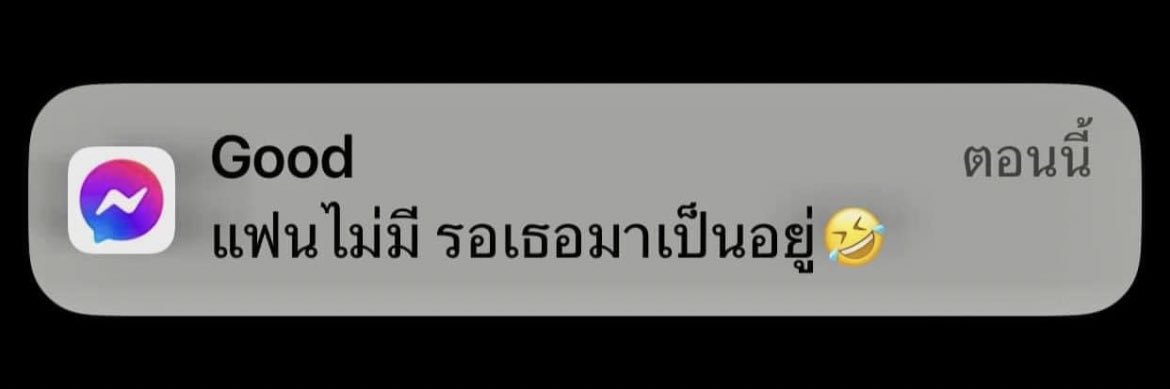 Kun'Bank's banner