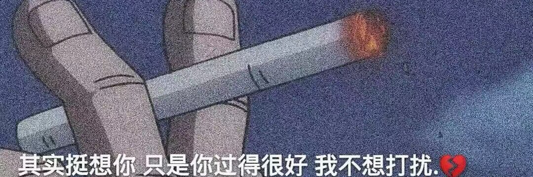 晴幽多露出's banner