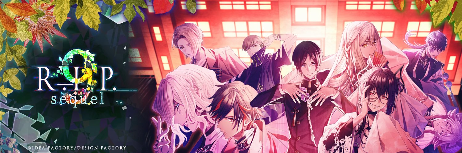 9 R.I.P.【公式】's banner