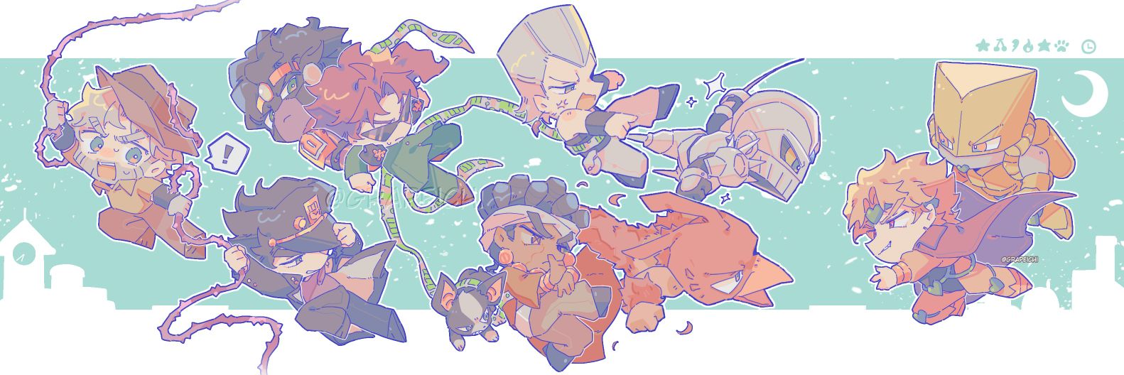あいち's banner
