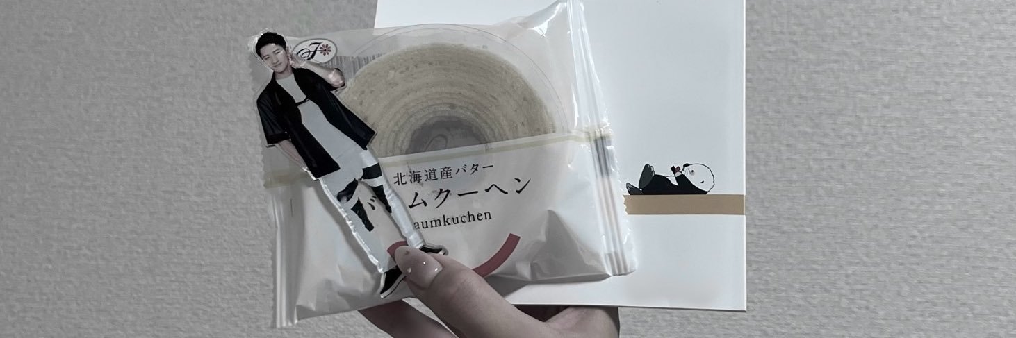 みよ's banner