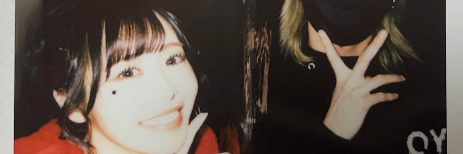 かいぴ@仲川家's banner
