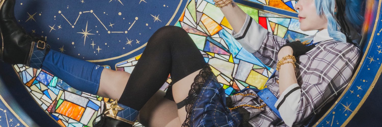 あるみ's banner