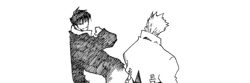 🍼's banner