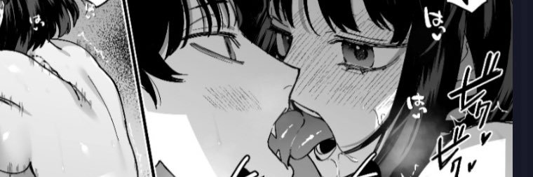 Kam's banner