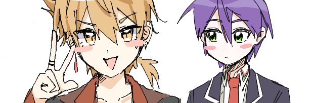 えび's banner