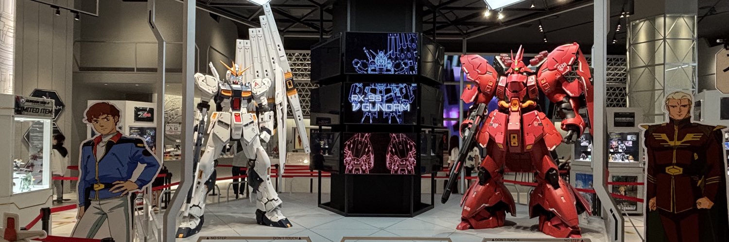 しろう🛰️'s banner