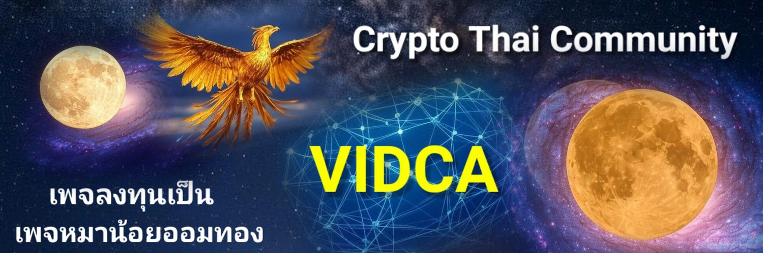 #CryptoThaiCommunity's banner