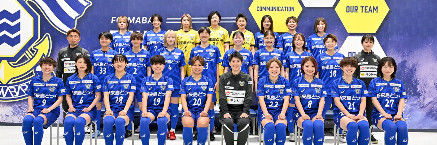 FC今治レディース's banner
