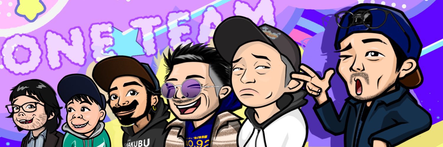 Theアメリカ's banner