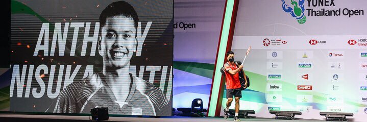 Anthony Sinisuka Ginting's banner