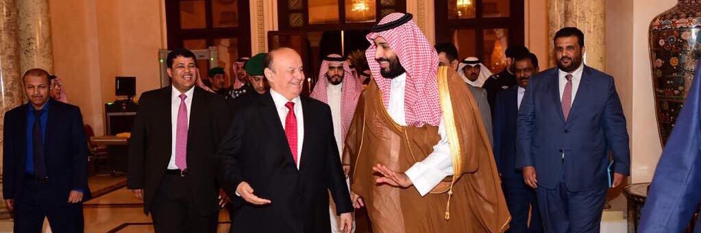 محمد الصلاحي's banner