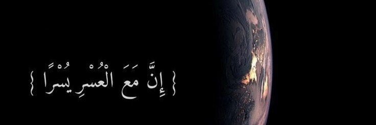 م. ایاز's banner