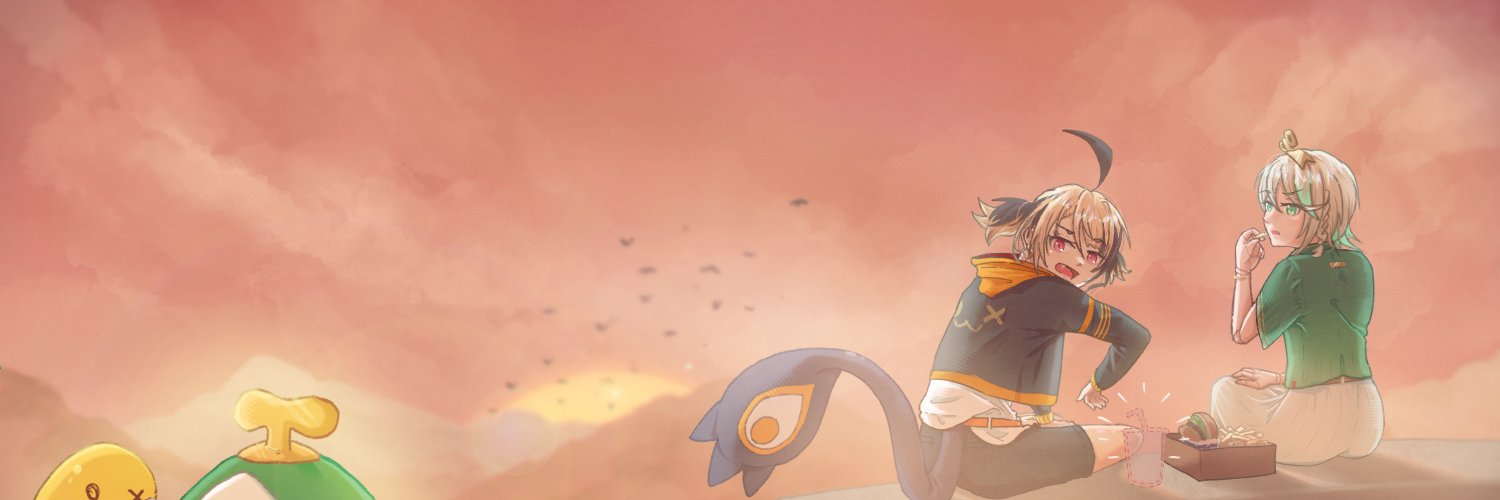 ShepherdW's banner