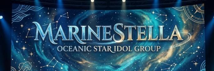 星空@MarineStella's banner