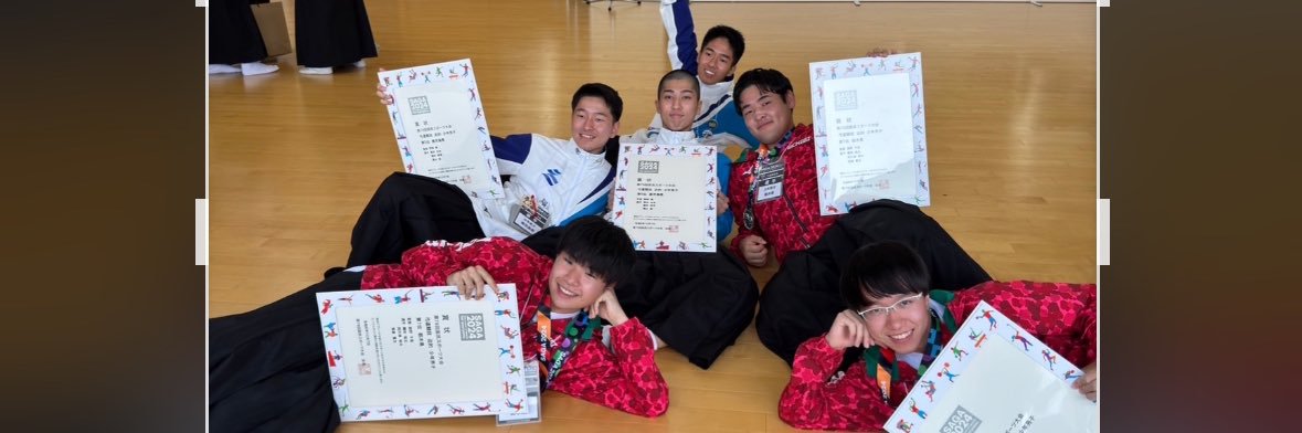 熊倉貫太's banner