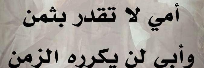 ا. i1iitالخاص ممنوعGiGi's banner