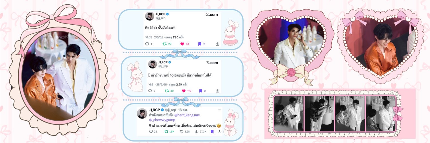กัมมี่ ྀིྀ's banner