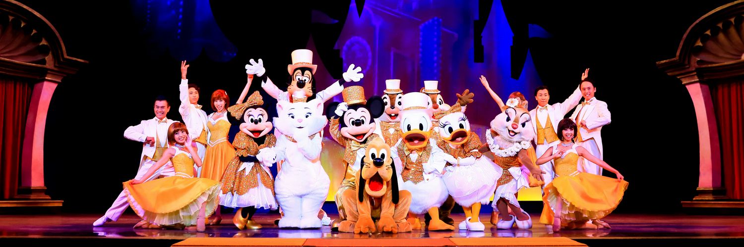 ryoudisney's banner