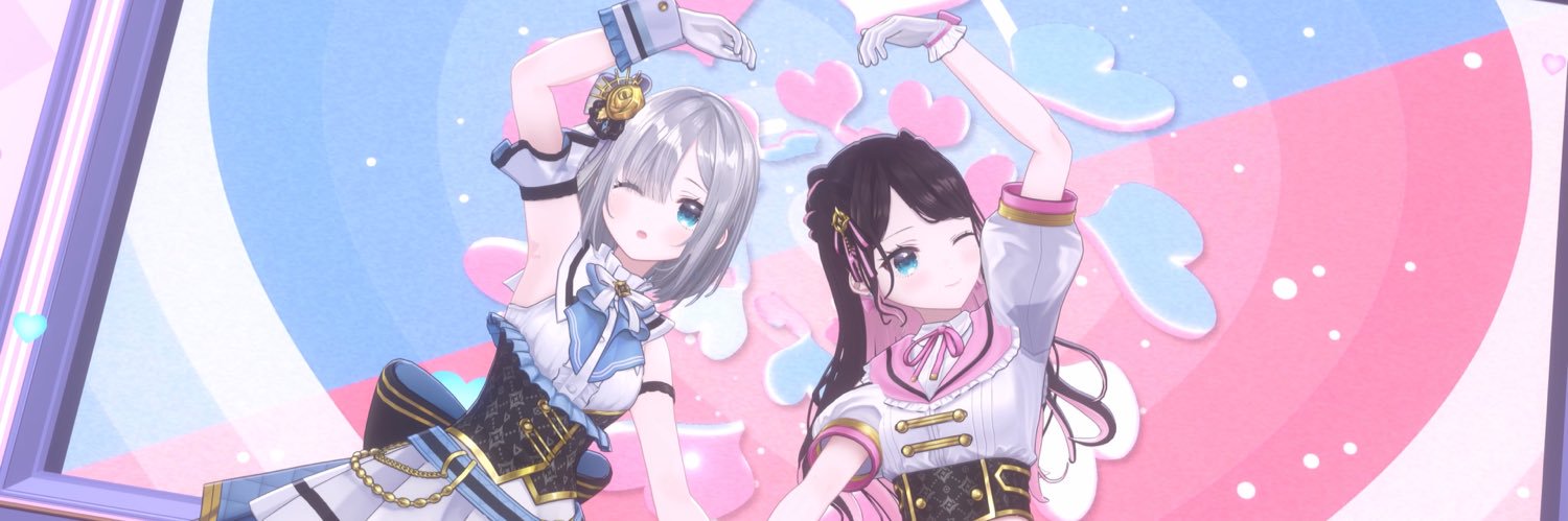 スイカ's banner