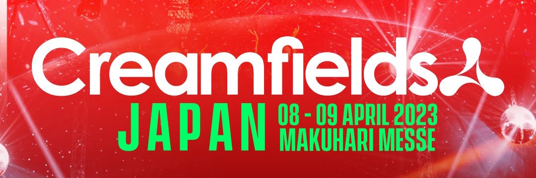 Creamfields JAPAN's banner