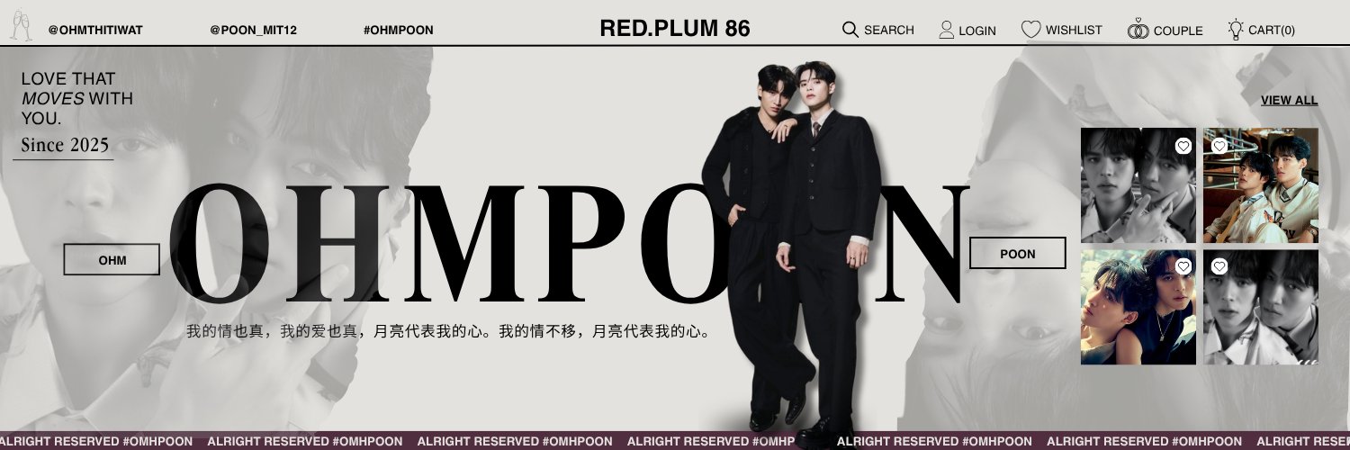 Red.Plum86's banner