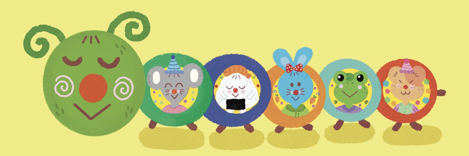 🐹pang&pudding🐹's banner