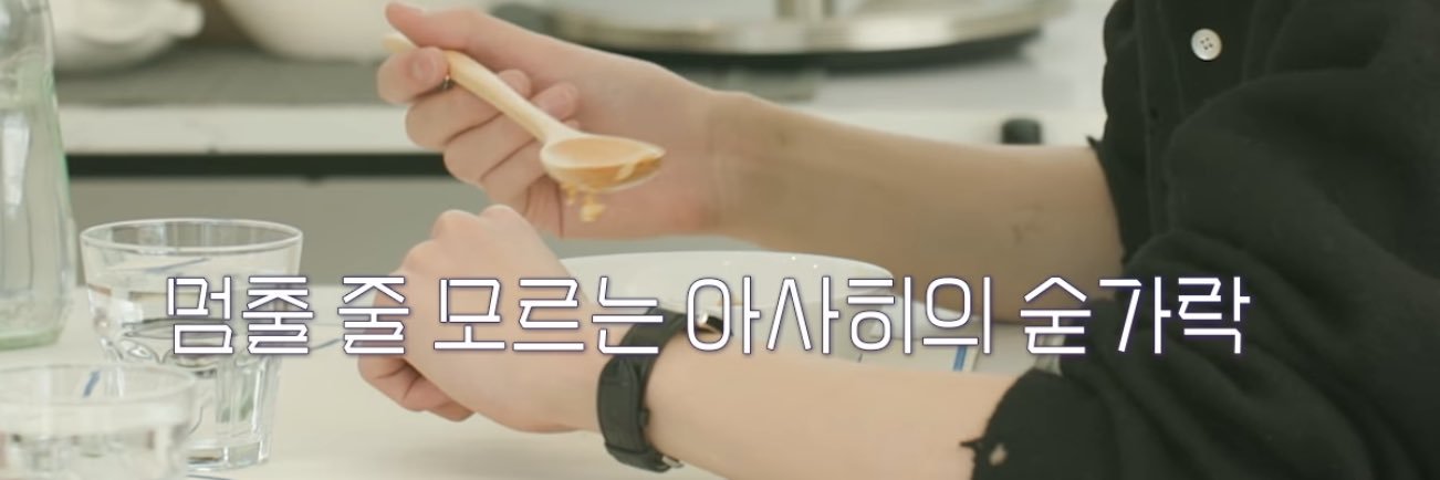 복돌이's banner
