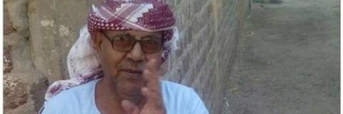 مصطفي الحفيضي 2's banner