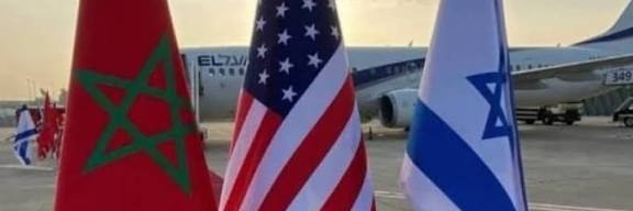 Nour Atoui's banner