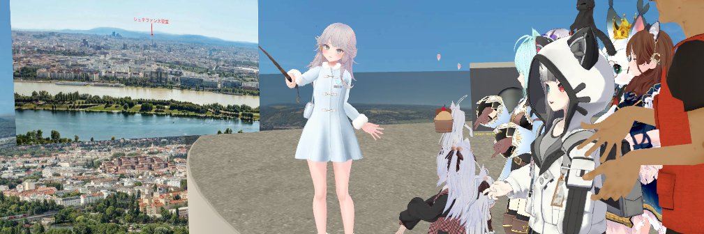 初見そら's banner