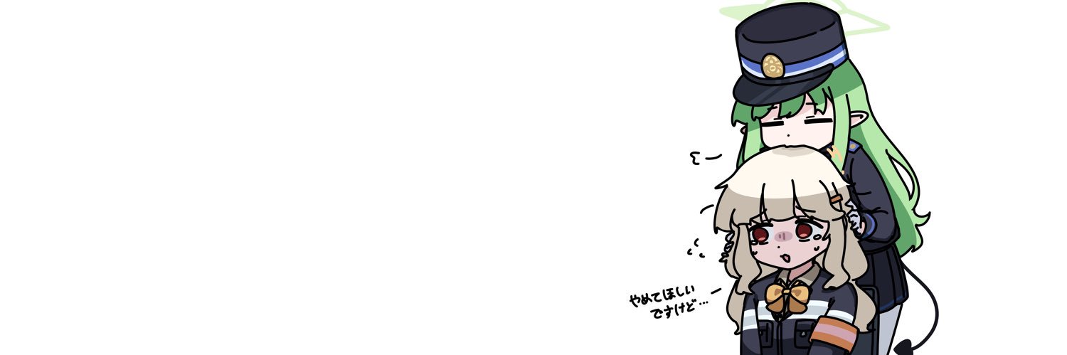 raw beef's banner