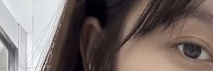 Mey's banner